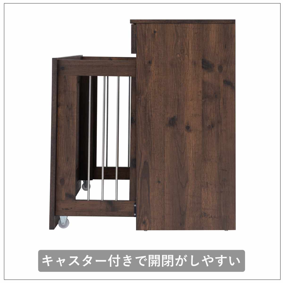ペットケージ 幅90cm キャビネット ヴィンテージ調 Arizona （ アリゾナ ペット家具 ケージ 家具 収納 引き出し ）の画像