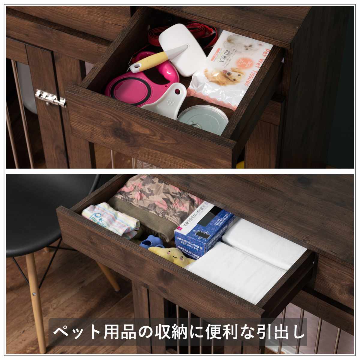 ペットケージ 幅90cm キャビネット ヴィンテージ調 Arizona （ アリゾナ ペット家具 ケージ 家具 収納 引き出し ）の画像