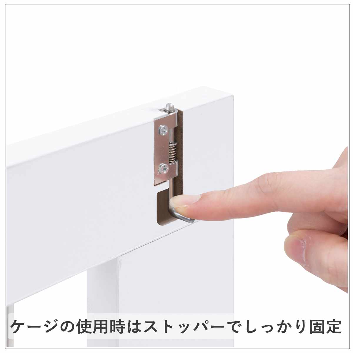 ペットケージ 幅90cm キャビネット ホワイトリビング （ ペット家具 ケージ 家具 収納 引き出し ）の画像