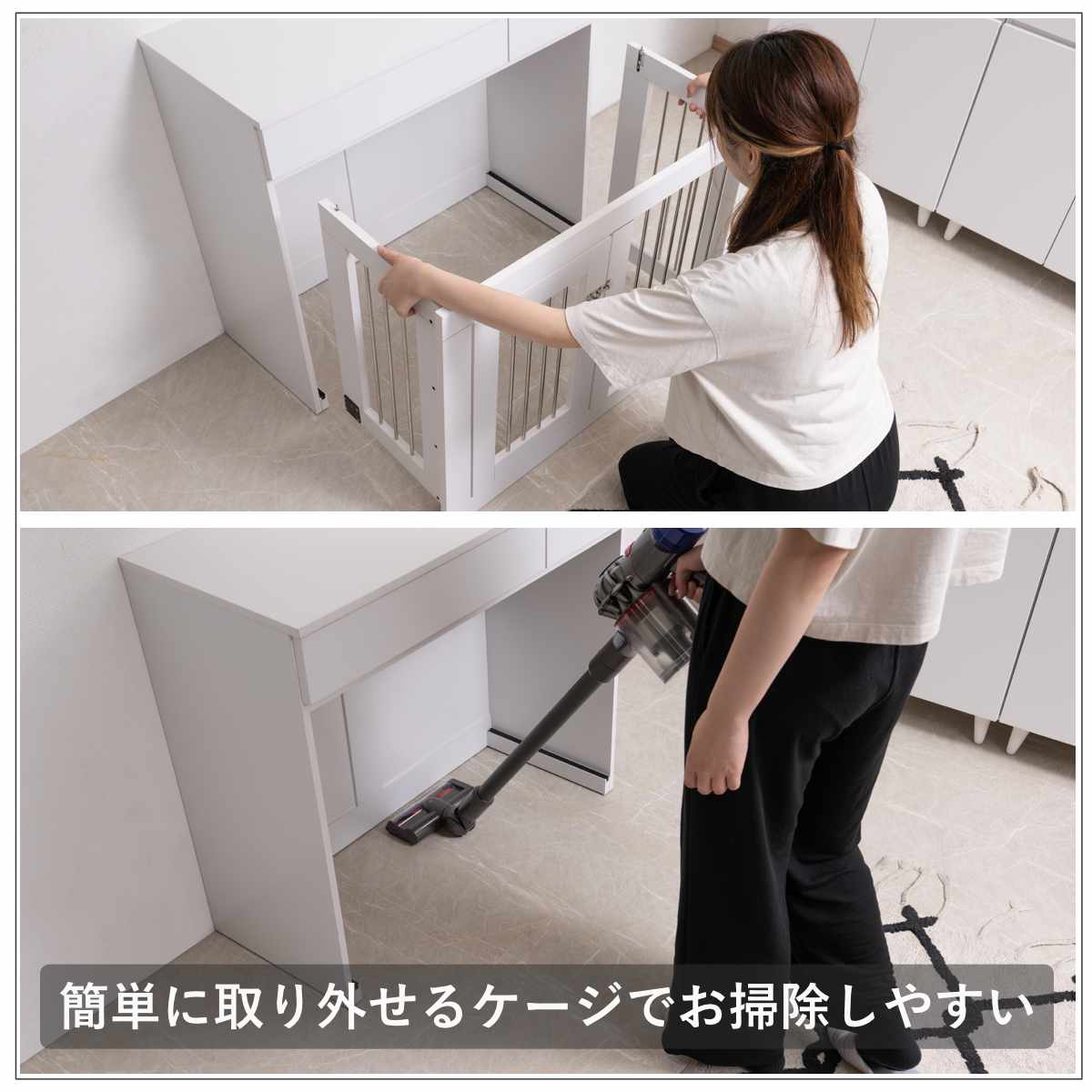 ペットケージ 幅90cm キャビネット ホワイトリビング （ ペット家具 ケージ 家具 収納 引き出し ）の画像