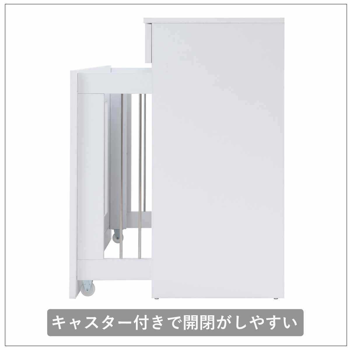 ペットケージ 幅90cm キャビネット ホワイトリビング （ ペット家具 ケージ 家具 収納 引き出し ）の画像