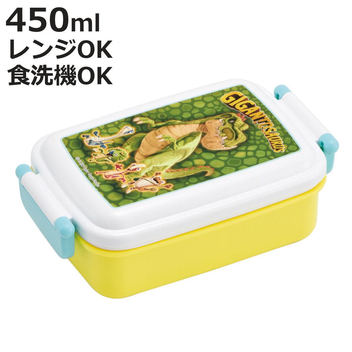 スケーター お弁当箱 抗菌ふわっとタイトランチ 1段 450ml ギガント