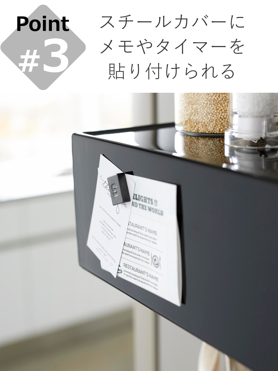 tower 山崎実業 マグネットトレー付きキッチンペーパーホルダー タワー （ 4903208040983 ペーパーホルダー タワーシリーズ ...