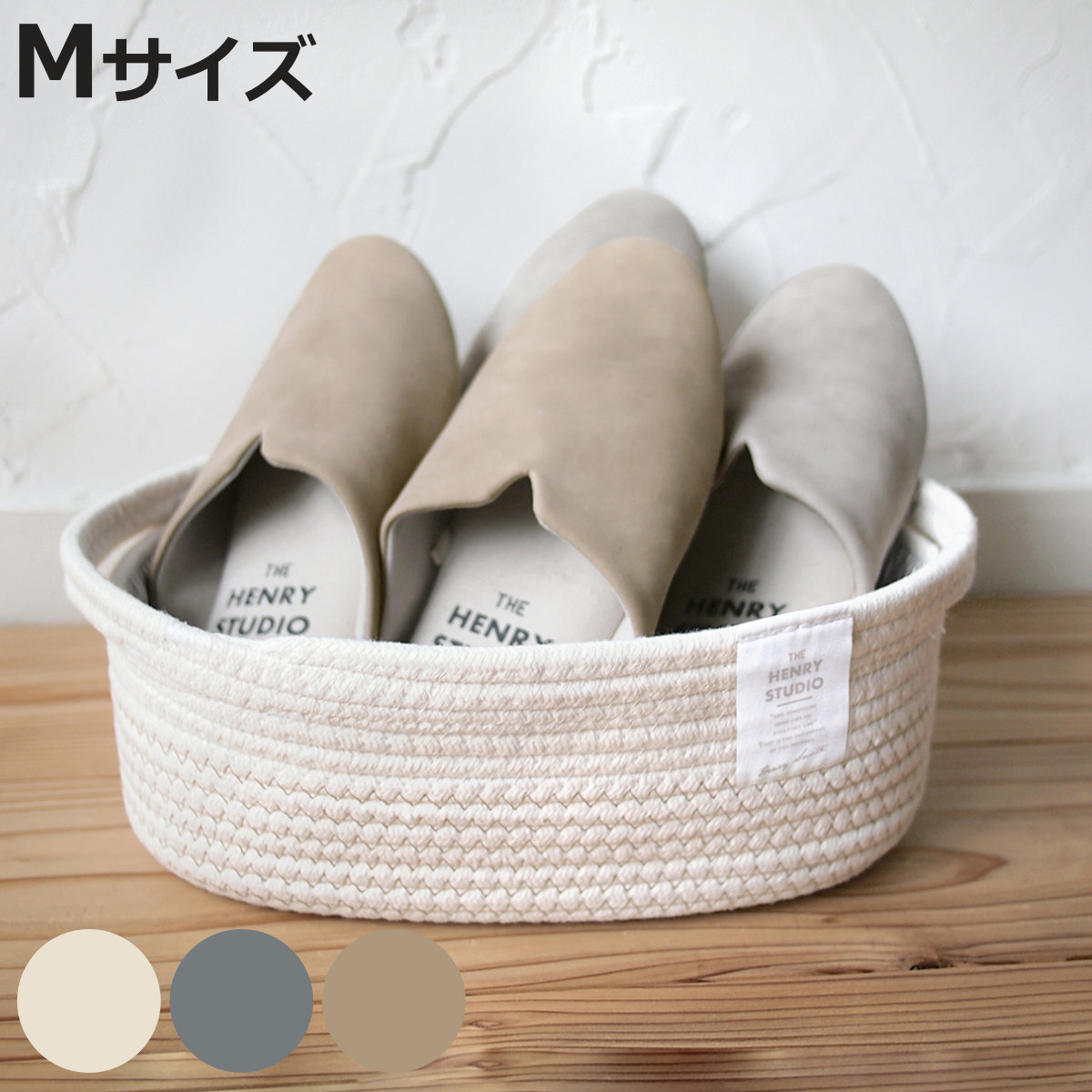 �o�X�P�b�g HENRY STUDIO ���[�v�o�X�P�b�g M �I�[�o�� �i ���� �J�S ���[ ���[�v ������t�� �������[ �������� ���[�o�X�P�b�g ���[���� ���z �X���b�p �j