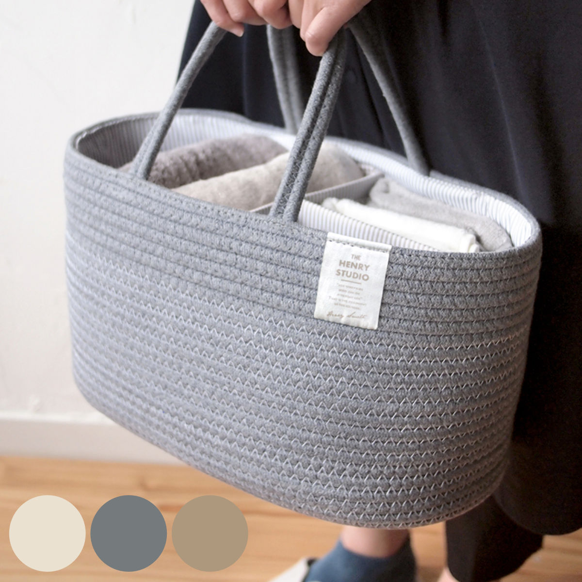 �o�X�P�b�g HENRY STUDIO �d�؂�t���o�X�P�b�g �������� �i ���� �J�S ���[ ���[�v ������t�� �������[ ���[�o�X�P�b�g ���[���� ���z �d���� ���r���O �j