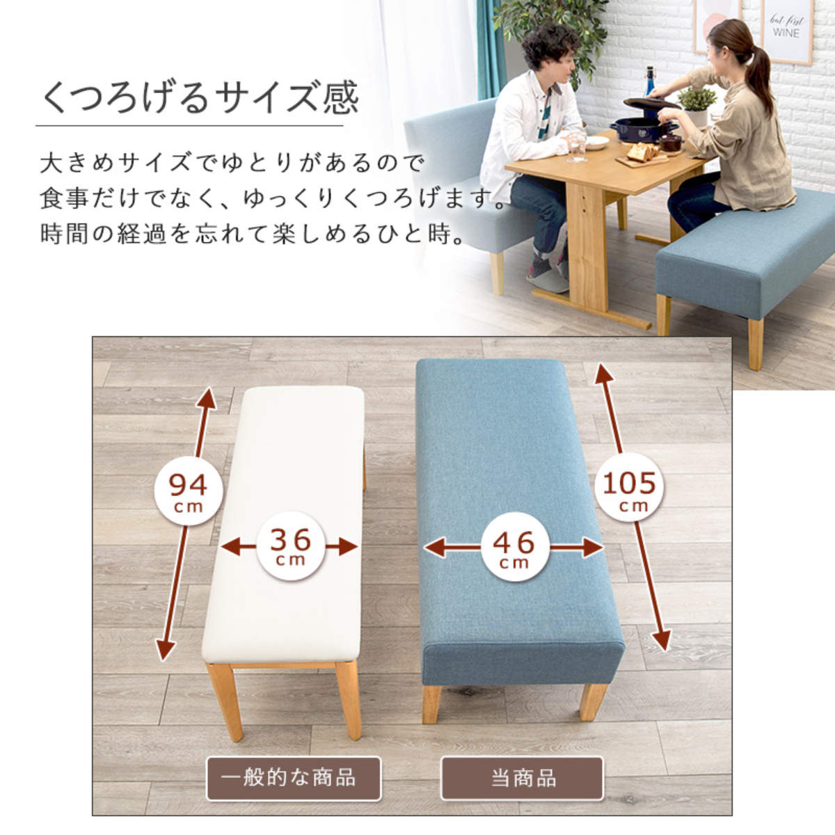 R200 ダイニング3点セット、二人用ダイニングセット、幅110cm HAGiHARA（萩原） ダイニング3点セット テーブル 幅110cm ソファ