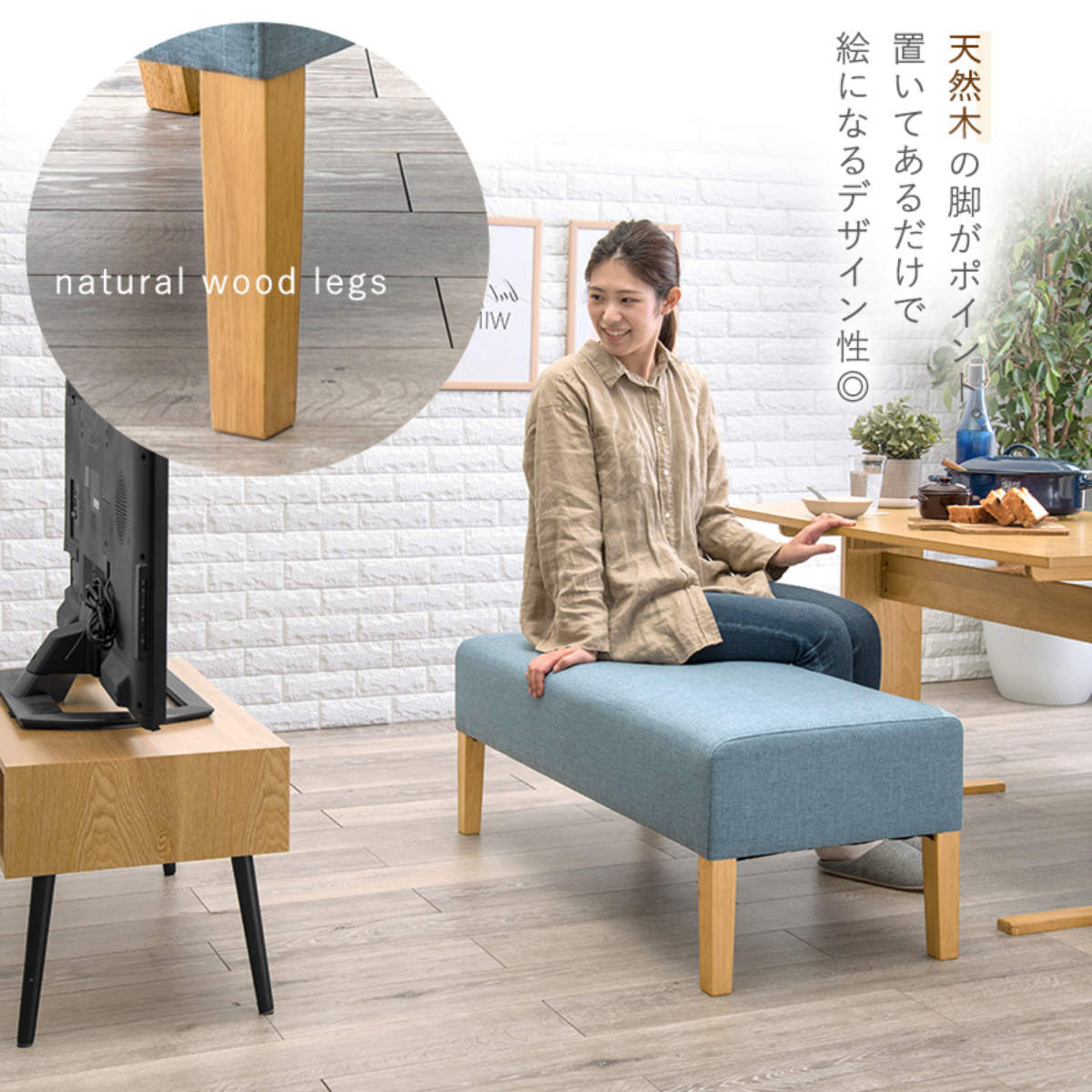 R200 ダイニング3点セット、二人用ダイニングセット、幅110cm HAGiHARA（萩原） ダイニング3点セット テーブル 幅110cm ベンチ×2