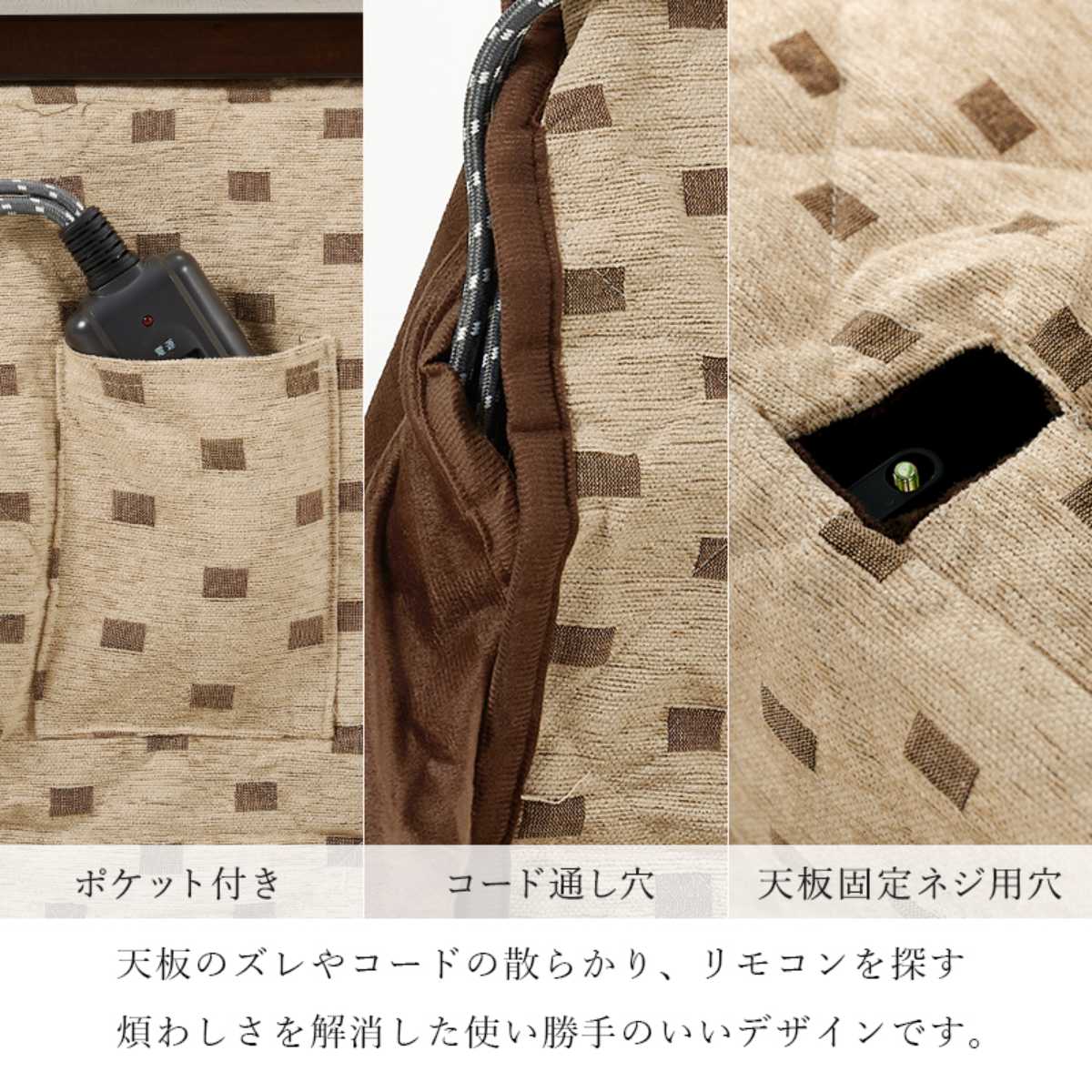 こたつ4点セット テーブル 幅90cm 布団 チェア2脚 キャスター付き ハイタイプ おしゃれ 正方形 （ コタツ ダイニングセット 2人掛け ダイニング こたつ ）の画像