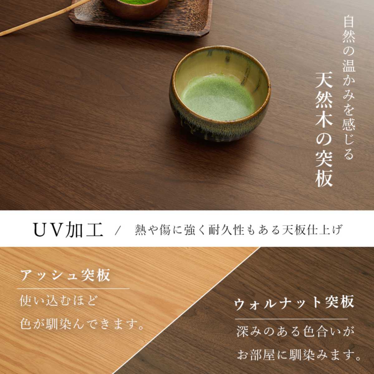 こたつ4点セット テーブル 幅90cm 布団 チェア2脚 キャスター付き ハイタイプ おしゃれ 正方形 （ コタツ ダイニングセット 2人掛け ダイニング こたつ ）の画像
