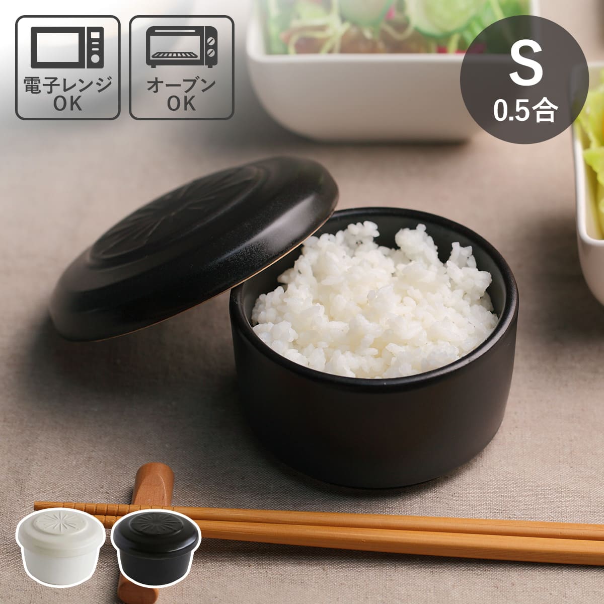 おかもち 木製 尺8寸 岡持 取っ手付き 桶 業務用 （ 出前箱 鮨 出前
