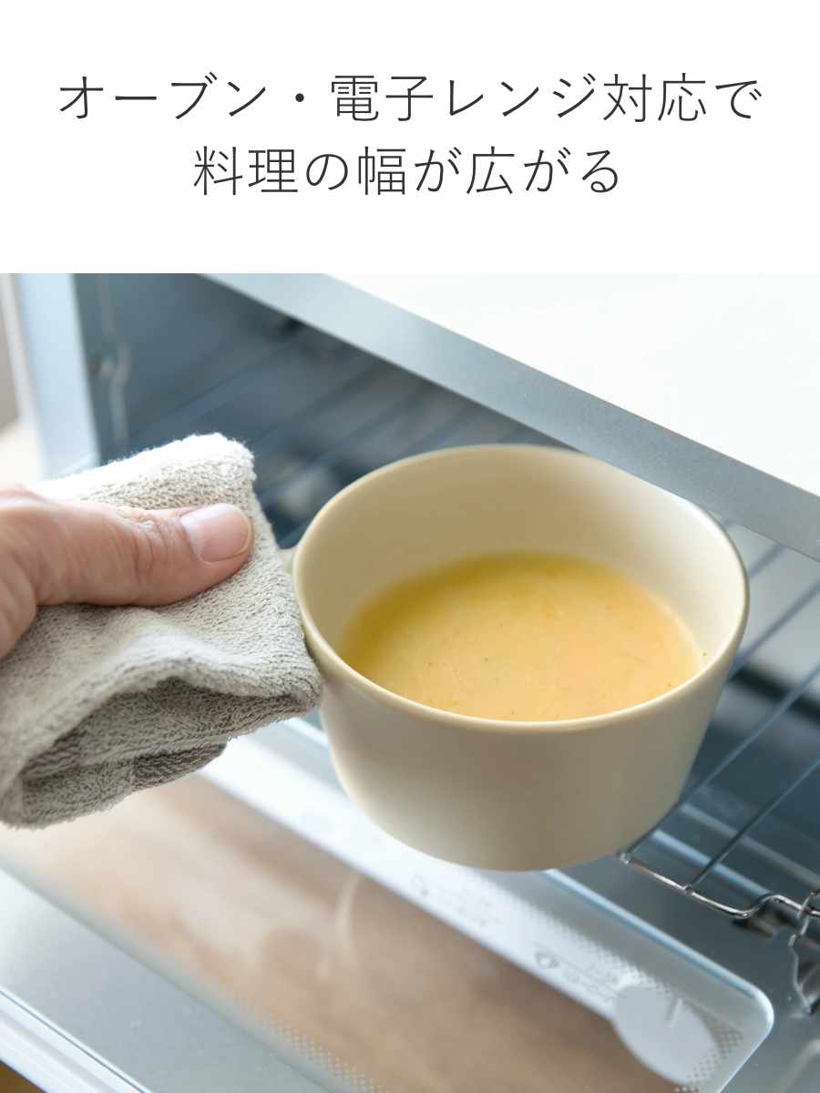 バーニャカウダポット 14cm TOOLS ツールズ ソースパン&ウォーマー