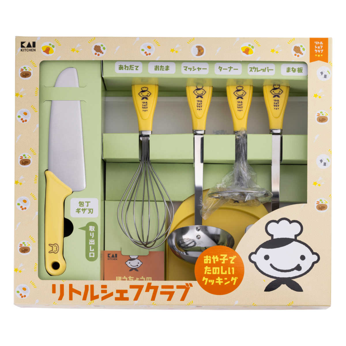 調理器具 F.J 貝印 キッチンツール 7点セット 基本ツールセット リトルシェフクラブ