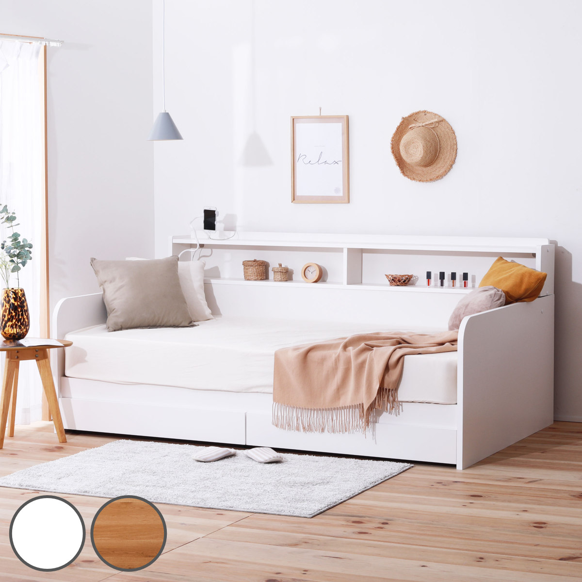 デイベッド シングル 棚付 引出し2杯 すのこ （ ソファベッド ベッド