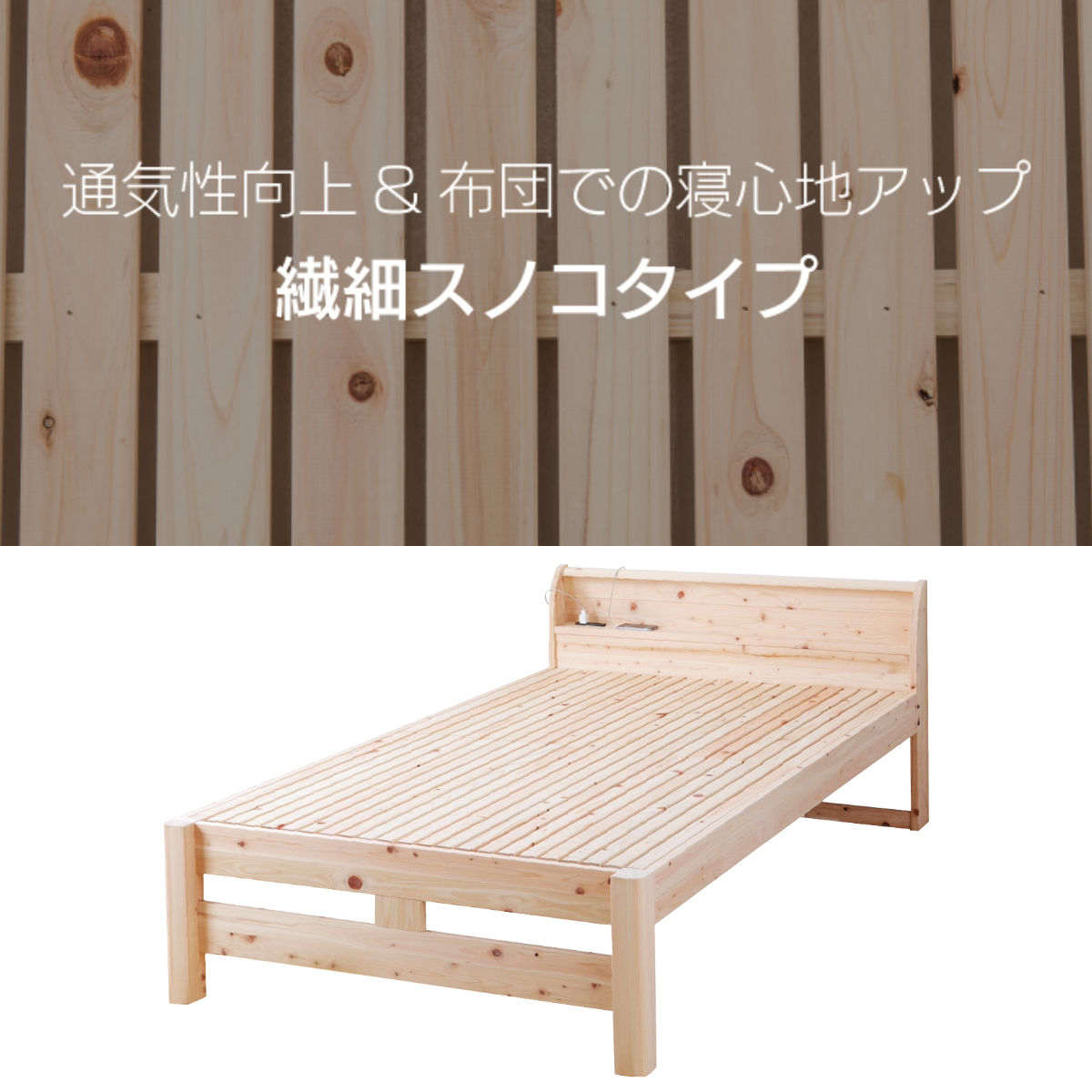 IKEA  ダブルベッドフレーム／すのこ IKEA ベッド すのこ ダブル（家具、インテリア用品）のおすすめ人気