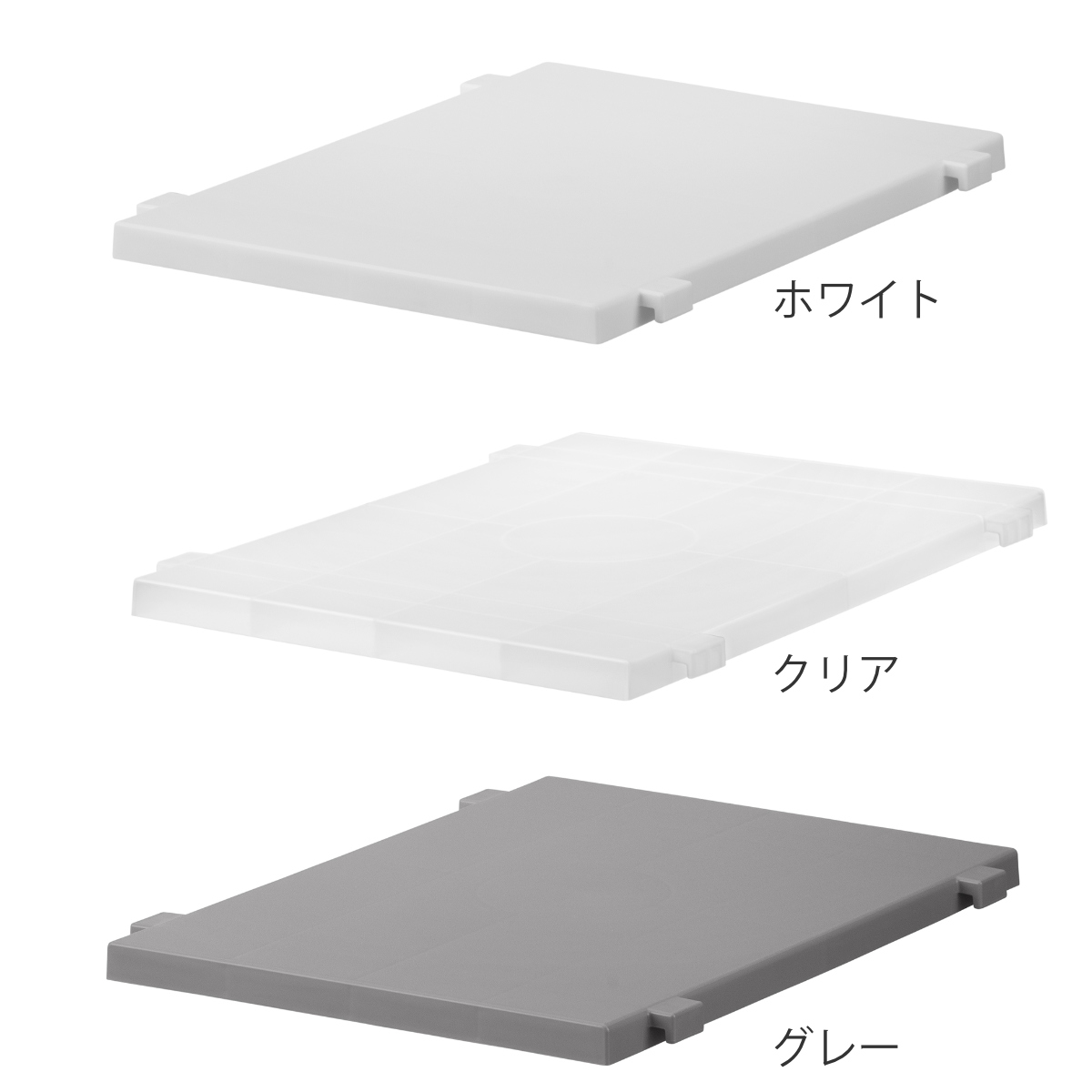 収納ケース Fits フィッツ フィッツケース...の詳細画像1