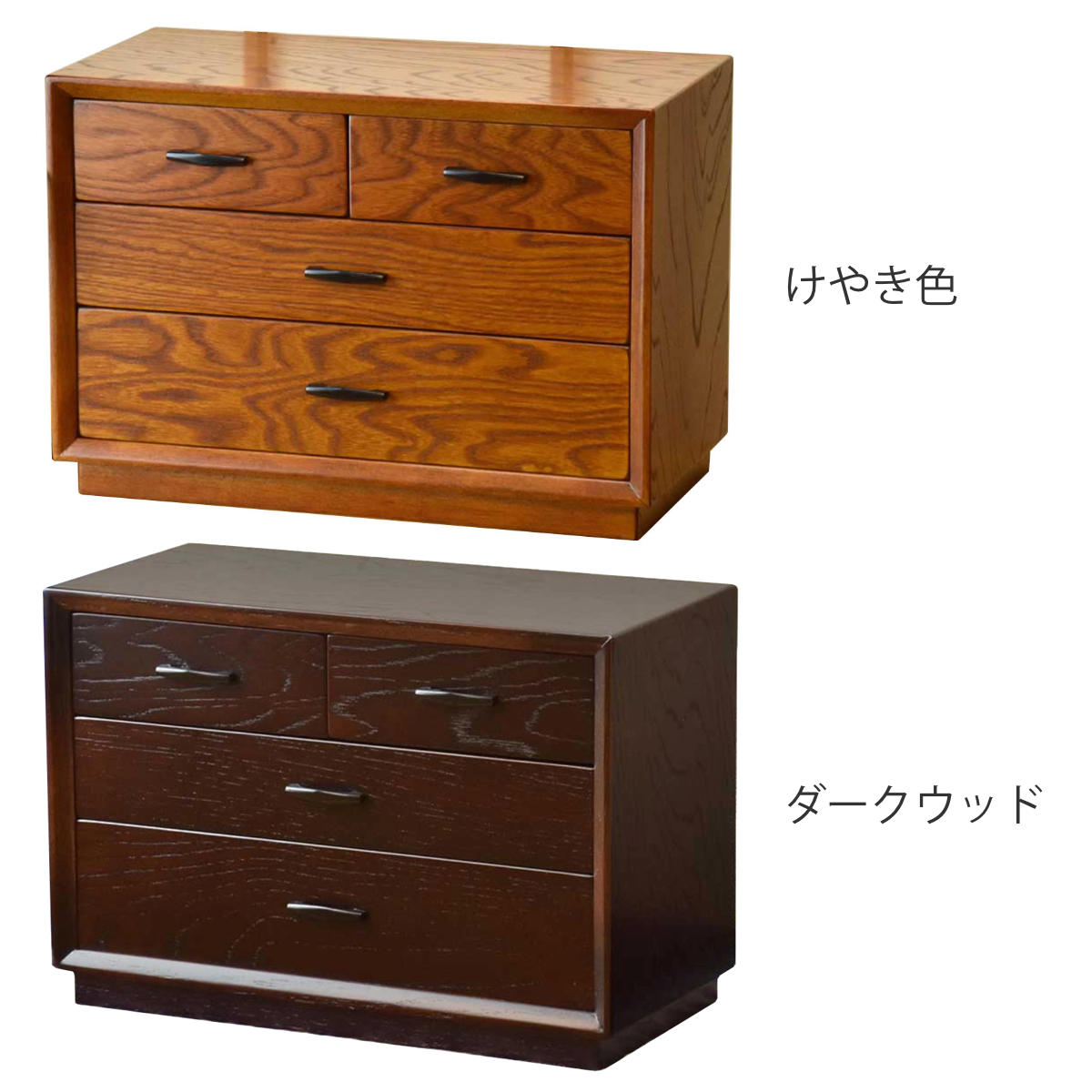 ミニチェスト 3段4杯 和風 レターケース 万両 幅35cm （ ミニ チェスト 収納 家具 引き出し 卓上 日本製 完成品 ）_3