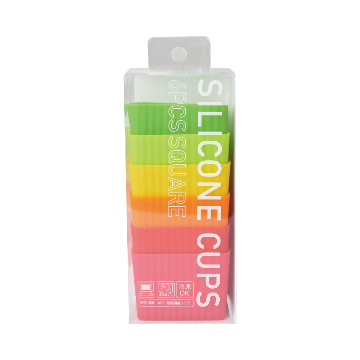 おかずカップ シリコーンカップ スクエア 6個入り （ お弁当カップ