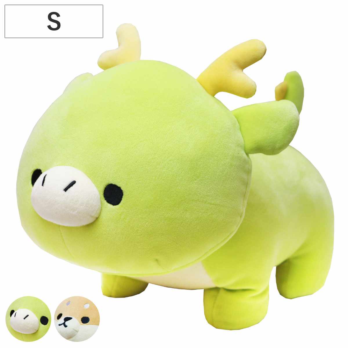 ぬいぐるみ MOFMOFRIENDS マスコットS タツ 柴犬 おもちゃ ( モフモフレンズ 動物 アニマル マスコット )