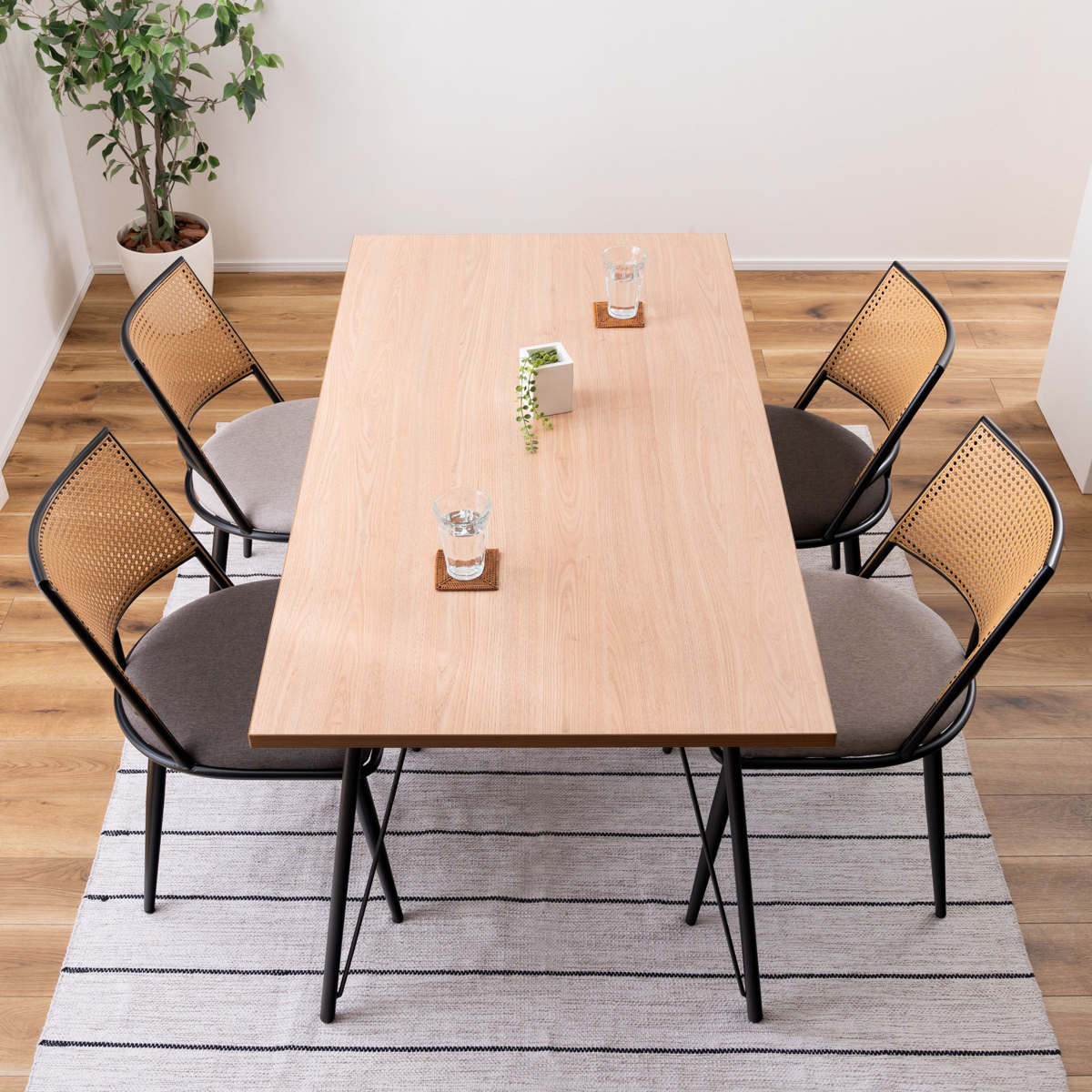 東谷 ダイニングテーブル 幅150cm スチール脚 （ 4人掛け ダイニング