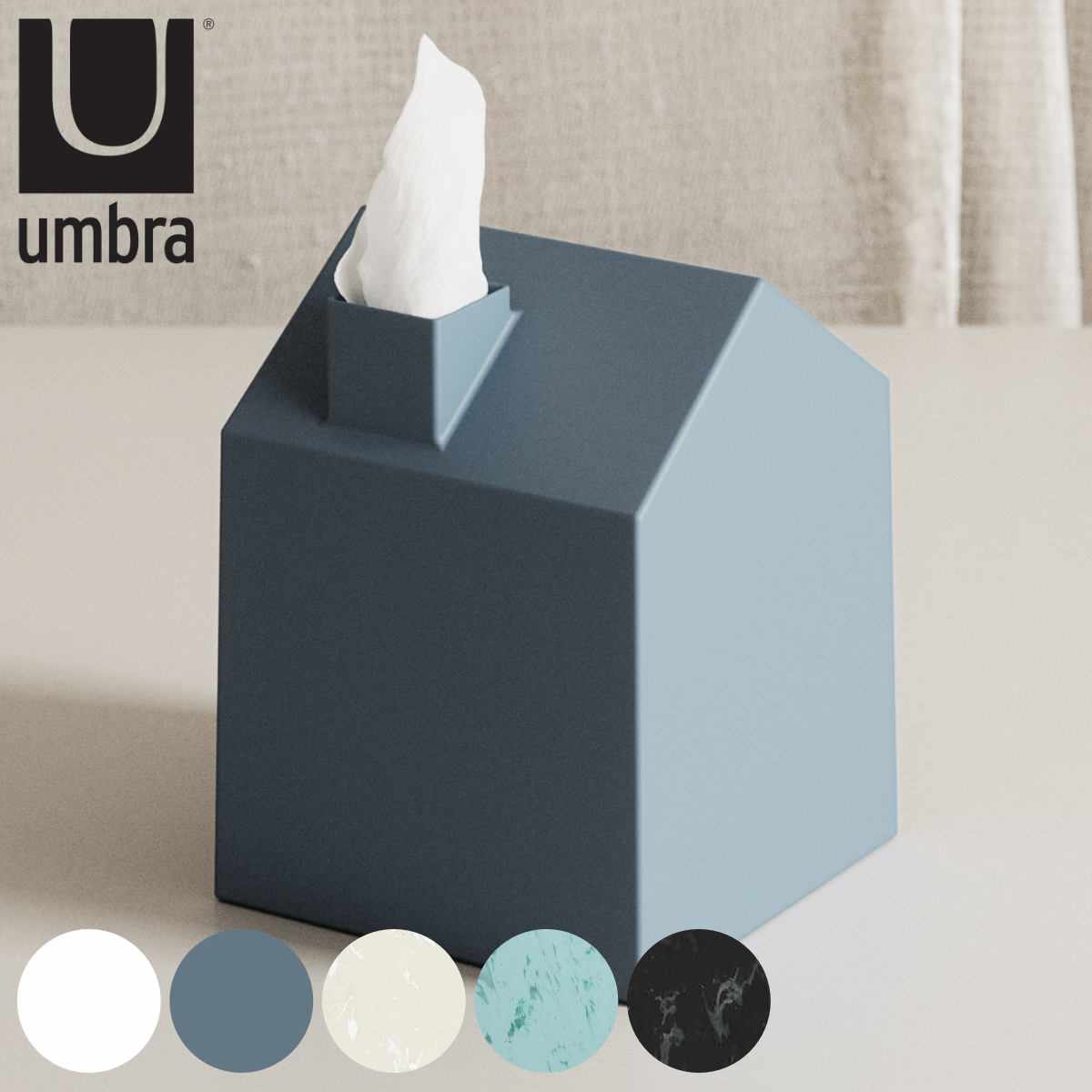 umbra ティッシュケース カーサ 家 （ アンブラ 北欧 ハーフ ロールペーパー トイレットペーパー 節約 収納 韓国インテリア ギフト リビング ）