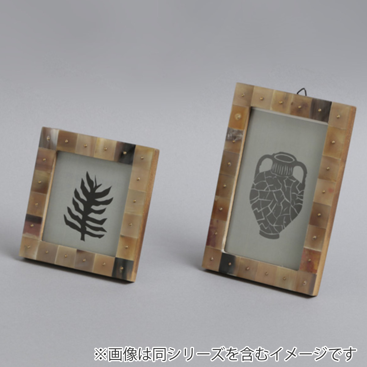 フォトフレーム ホーン＆ブラスドットフォトフレームS 卓上 13×13cm