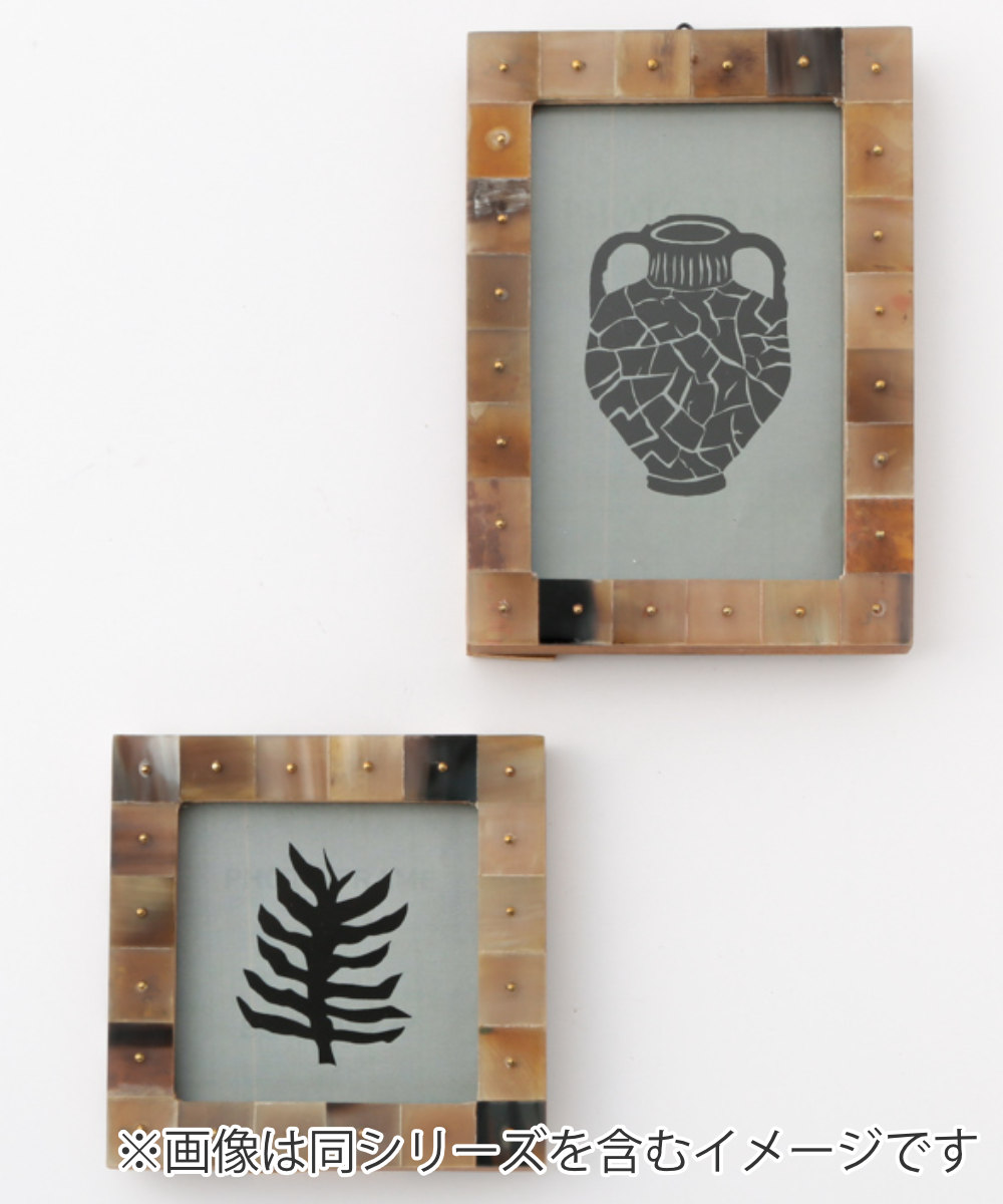 フォトフレーム ホーン＆ブラスドットフォトフレームS 卓上 13×13cm