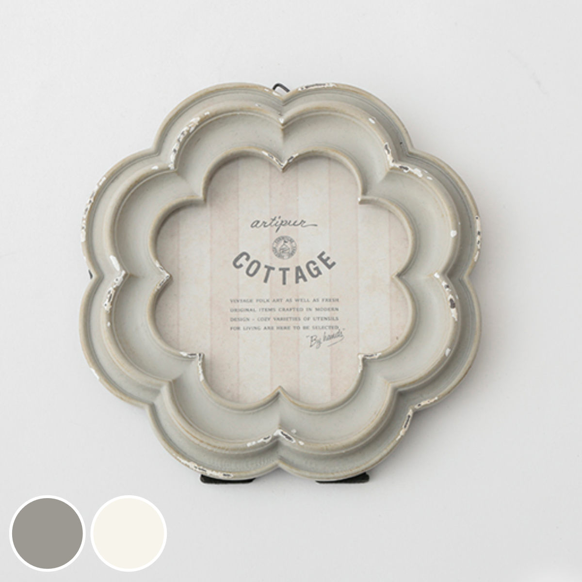 フォトフレーム フラワーフォトフレーム 卓上 直径14.5cm （ フォト