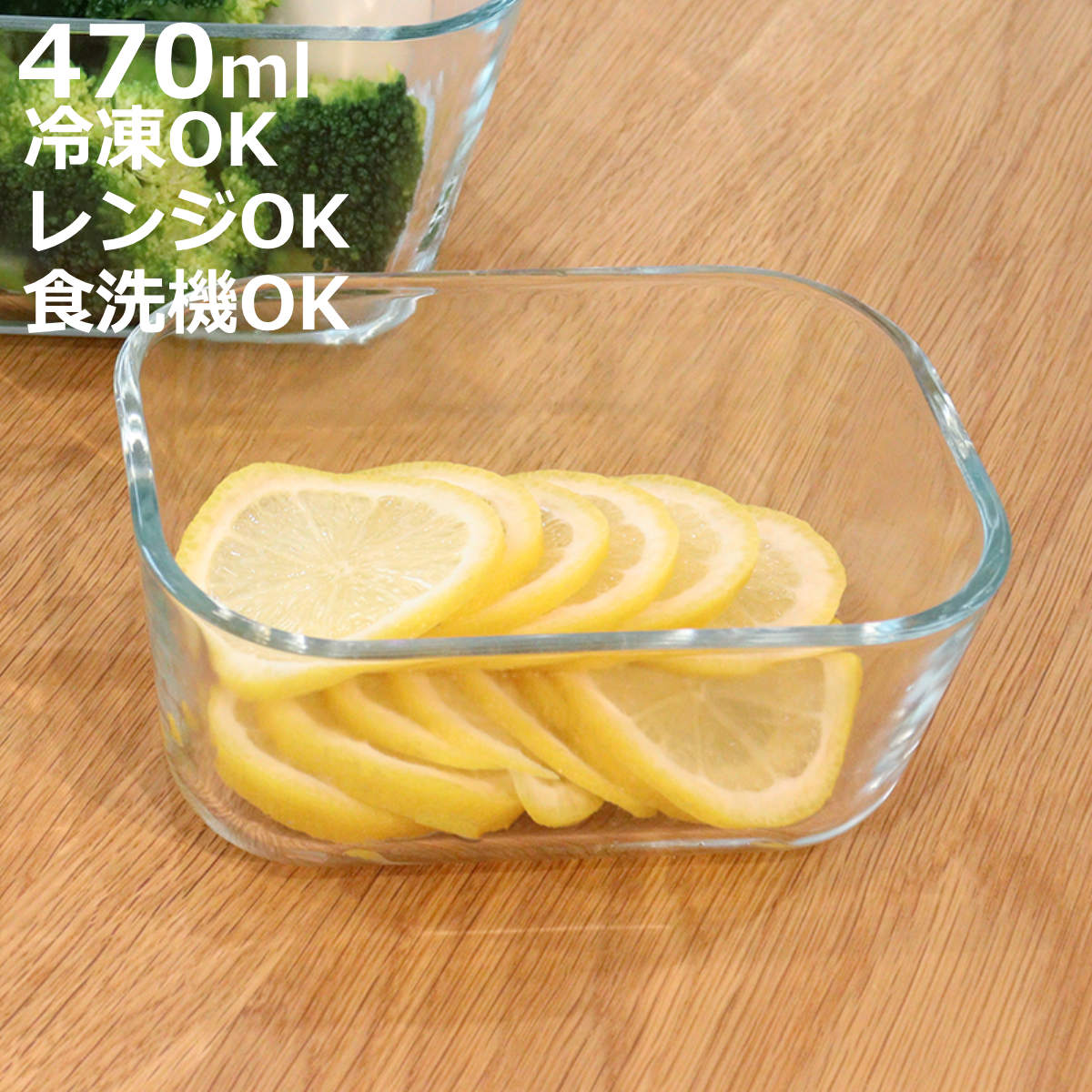 ドリテック 保存容器 470ml 真空シーラー Fresh Plan キャニスター S