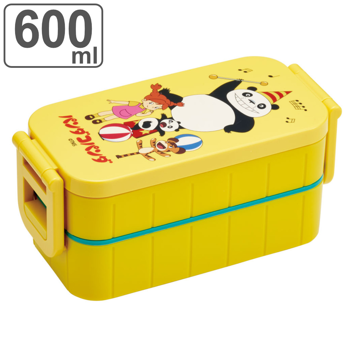 お弁当箱 抗菌タイトランチボックス 2段 600ml パンダコパンダ