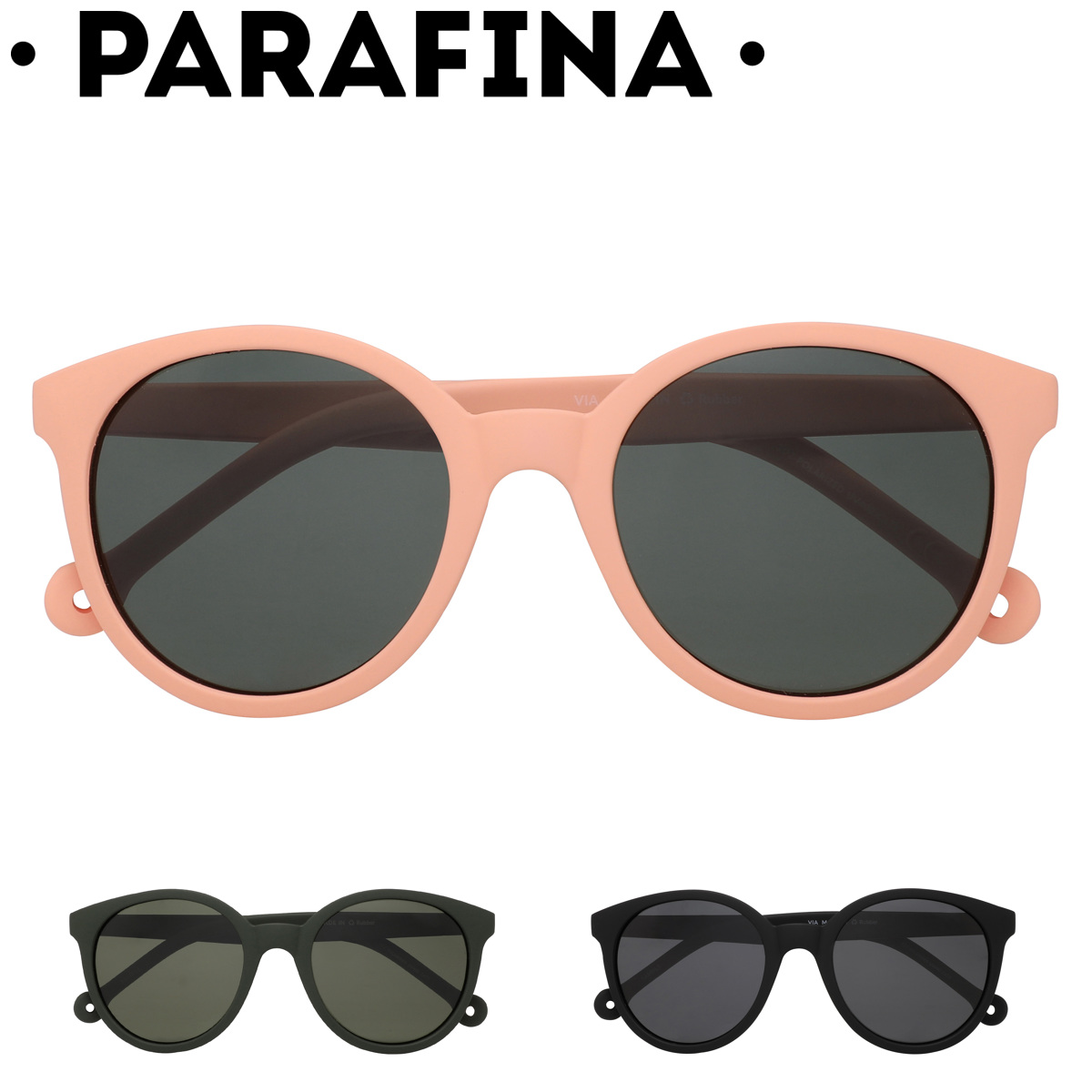 �T���O���X PARAFINA VIA ���T�C�N���f�� �i �J���[�����Y ���K�l �y�� �t���[�� �ዾ �߂��� �t�@�b�V�����O���X UV�J�b�g �j�����p �j