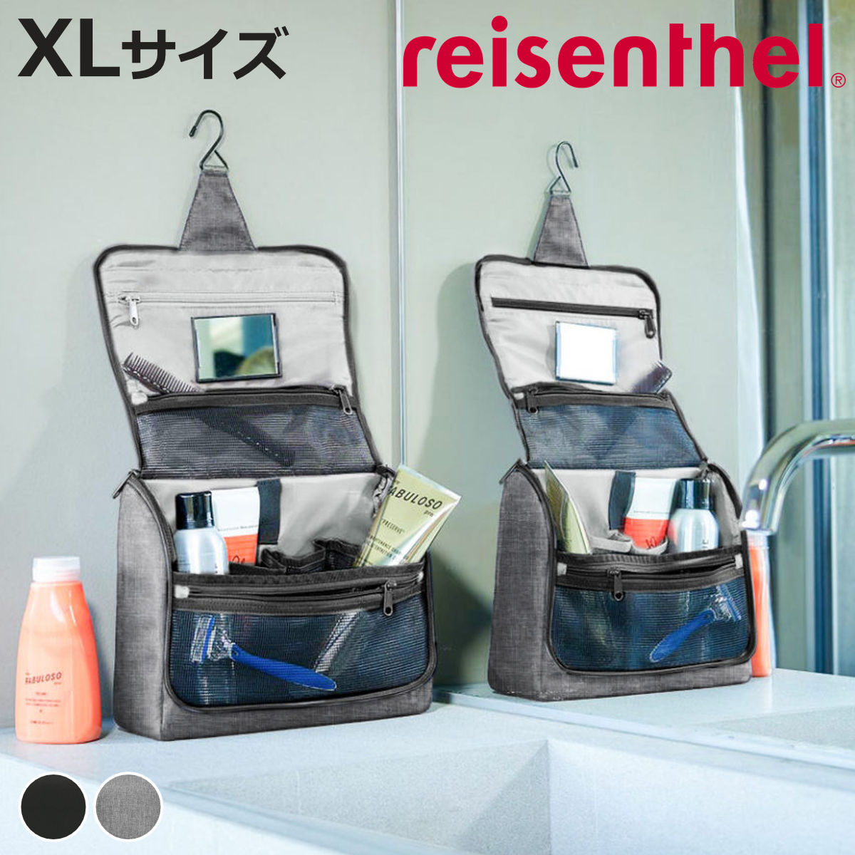 �ȥ�٥�ݡ��� �饤���󥿡��� TOILETBAG XL �� �饤���󥿡��� �ݡ��� ι�� ��Ǽ�ݡ��� �ȥ�٥����� �ߤ겼�� ��ʪ ��