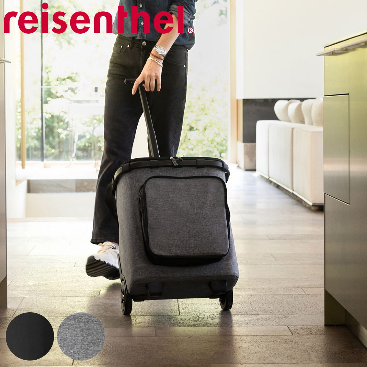 �V���b�s���O�J�[�g ���C�[���^�[�� CARRY CRUISER PLUS �L�����[�N���[�U�[ �v���X �i reisenthel �J�[�g �L�����[�J�[�g �ۗ� �ۉ� ������ �y�� �j