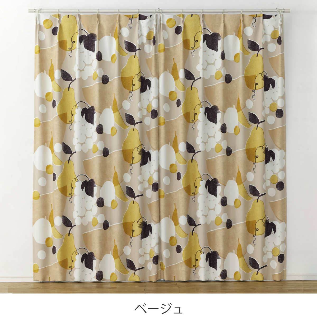 スミノエ カーテン 遮光2級 フルーツフルーツ 100×200cm ドレープ