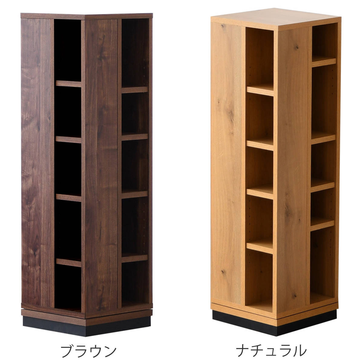 回転コミックラック 5段 日本製 幅35cm （ 本棚 回転式 ラック 棚 収納