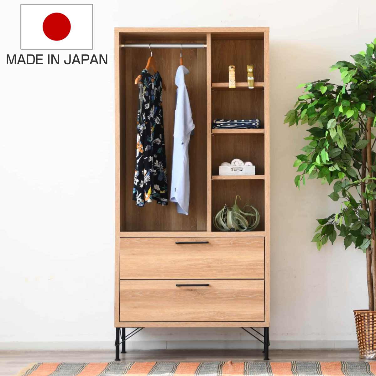 ハンガーラック ヴィンテージ」の人気商品一覧 | 安い商品を通販サイト