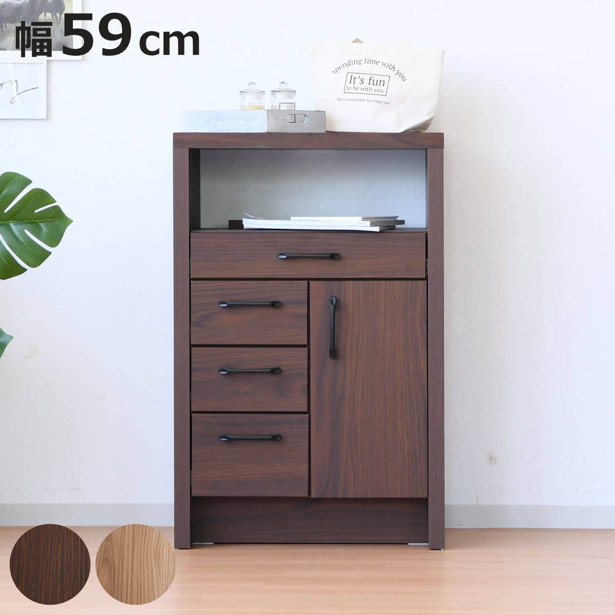 【美品】棚　可動棚　引き出し　収納　ブラウン　大型家具 wonderful-mart-01_hm90-90c-br