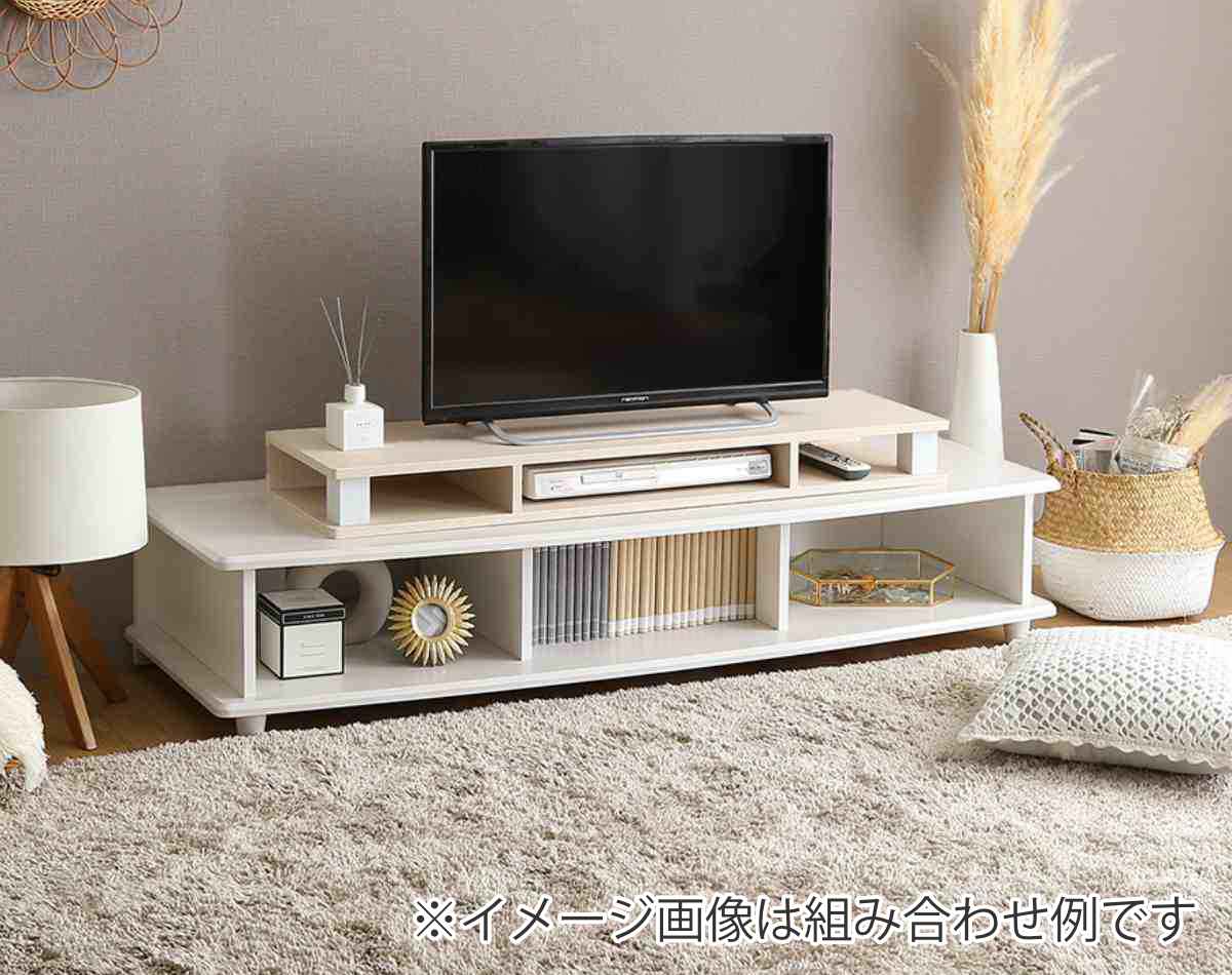 ホームテイスト（HOME taste） モニター台 幅110.3cm 北欧調 テレビ下