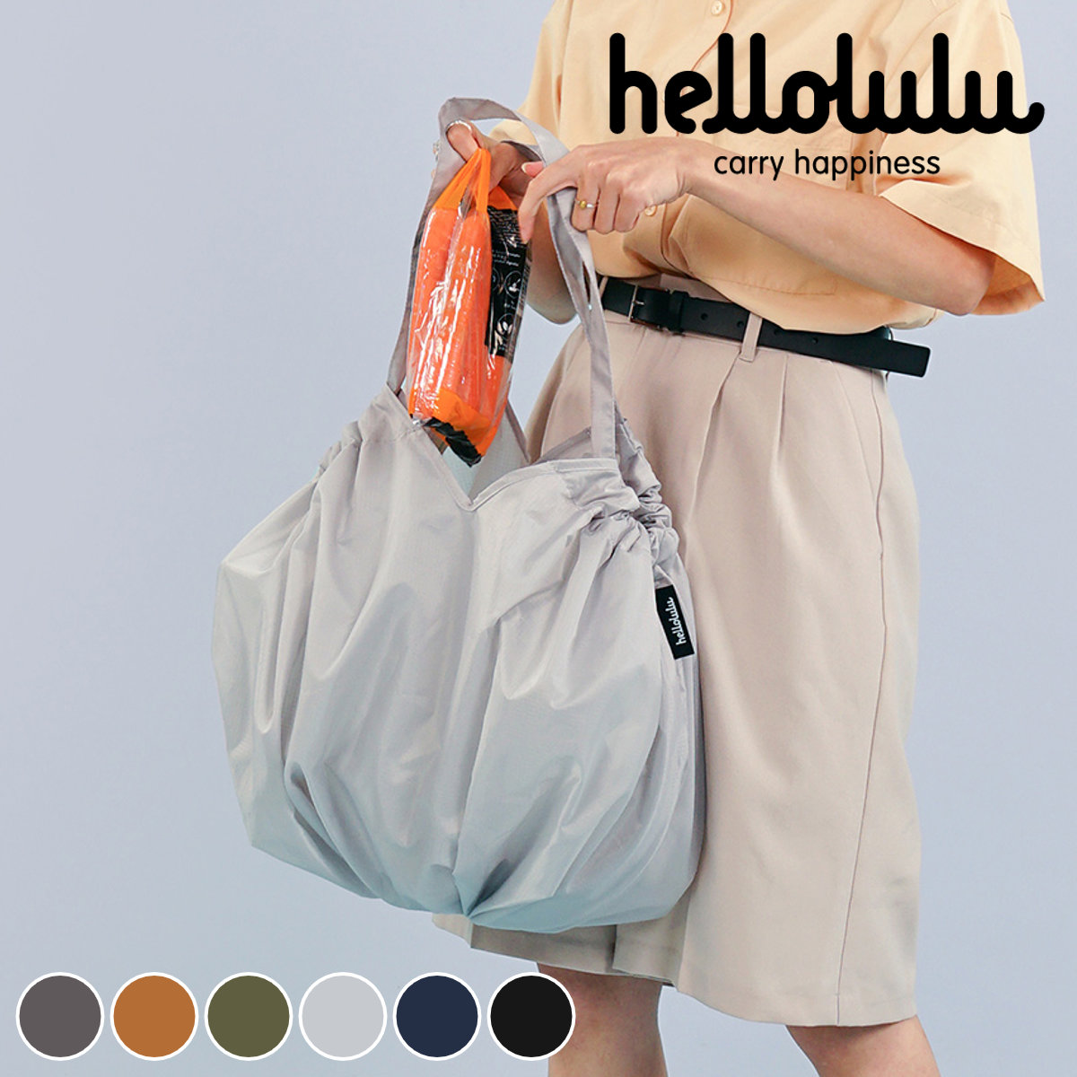 エコバッグ hellolulu オレ OLE 17L （ ハロルル ショッピングバッグ ショッパーバッグ マイバッグ トートバッグ ）
