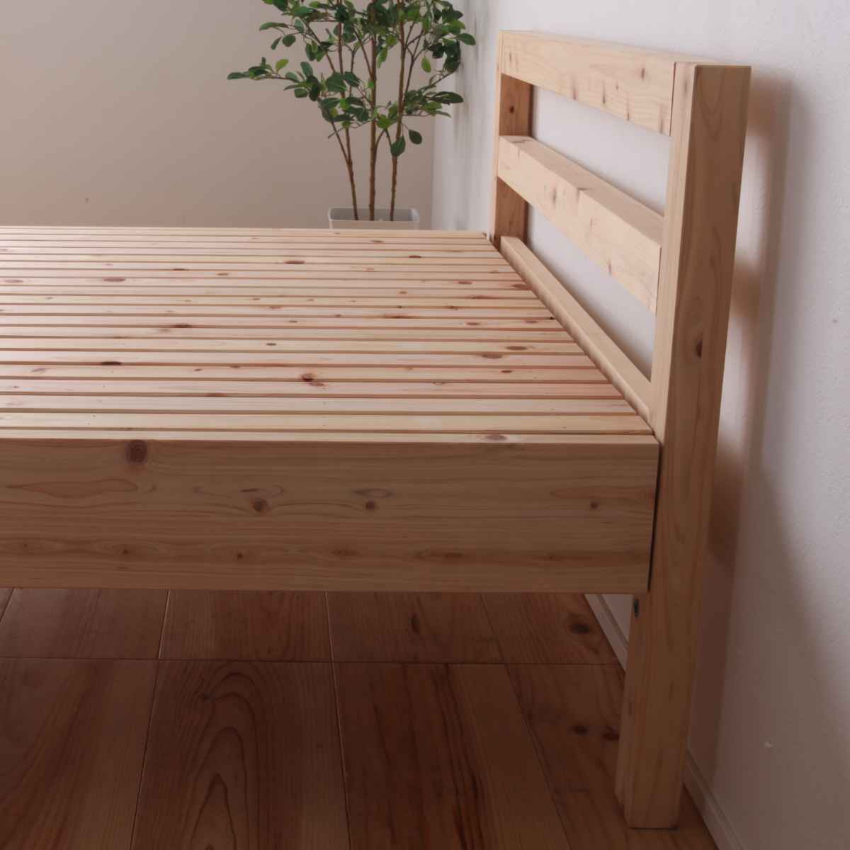 繊細すのこベッド セミダブル シンプルデザイン 国産ひのき 天然木 繊細すのこベッド セミダブル シンプルデザイン 国産ひのき 天然木