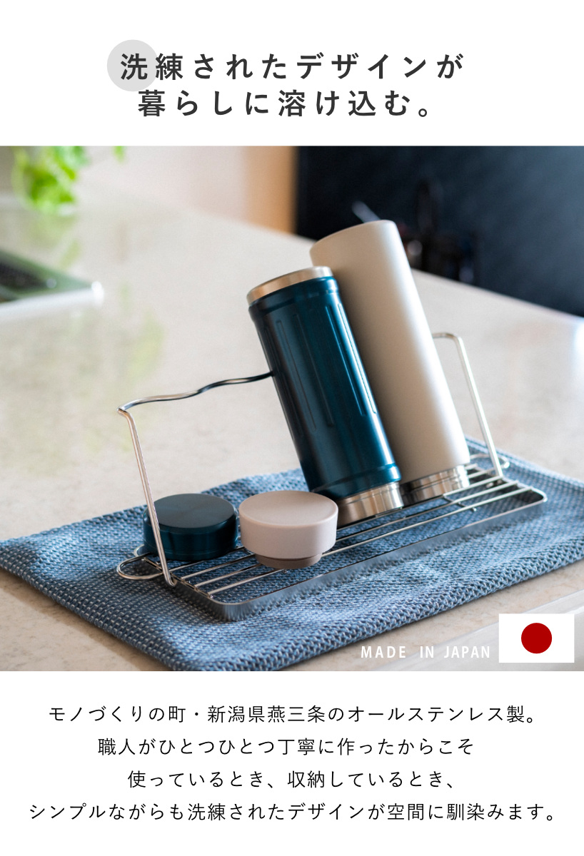 特典付き ビーワーススタイル すっきり暮らすジ...の詳細画像5