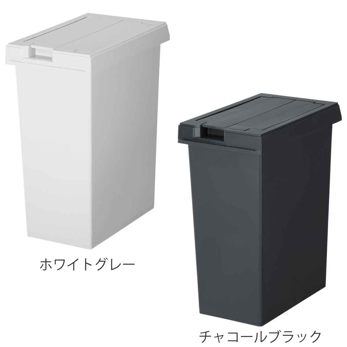 ゴミ箱 33L 同色2個セット ユニード フリ...の詳細画像2