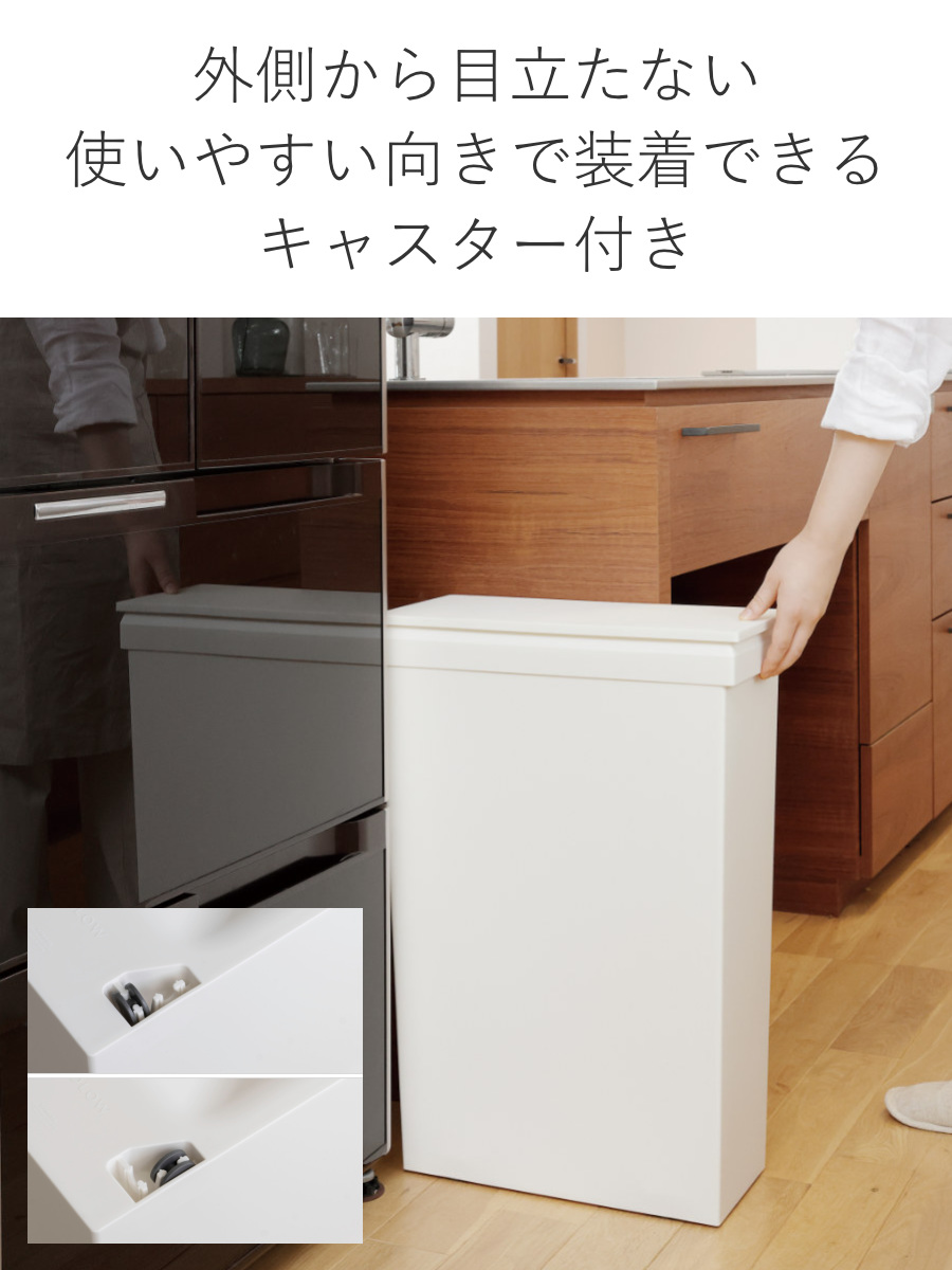 特典付き ゴミ箱 40L SOLOW ソロウ 袋の交換が楽なダストボックスワイド 同色3個セット （ ごみ箱 40リットル ふた付き ワイド 袋交換 簡単 分別 ）_12