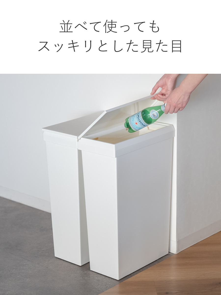 特典付き ゴミ箱 40L SOLOW ソロウ 袋の交換が楽なダストボックスワイド 同色3個セット （ ごみ箱 40リットル ふた付き ワイド 袋交換 簡単 分別 ）_9