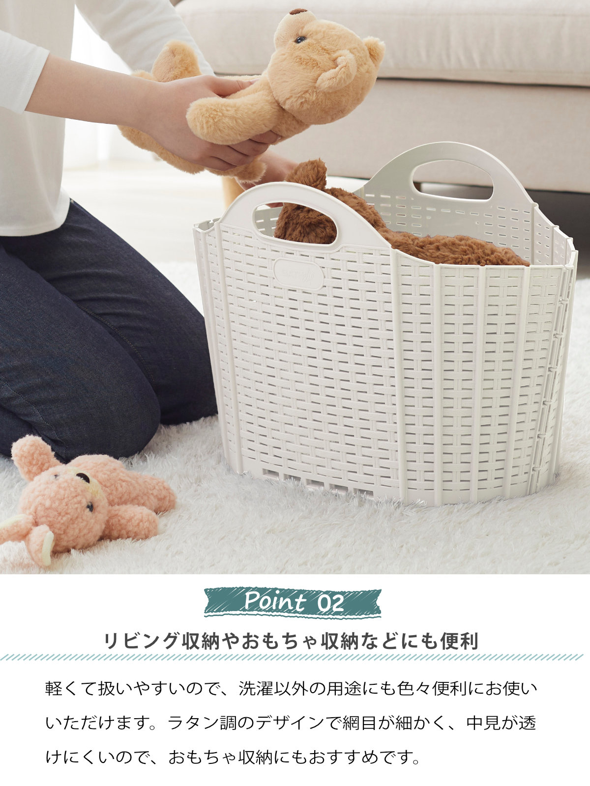 清水産業 折りたためる ランドリーバスケット 20L （ 洗濯かご