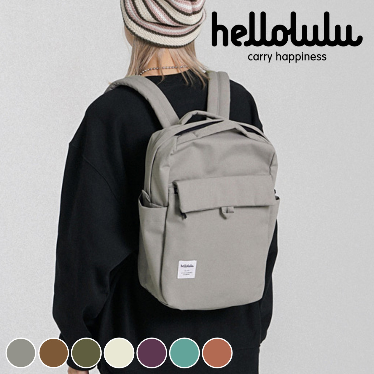 hellolulu（ハロルル） リュック ミニカーター MINI CARTER
