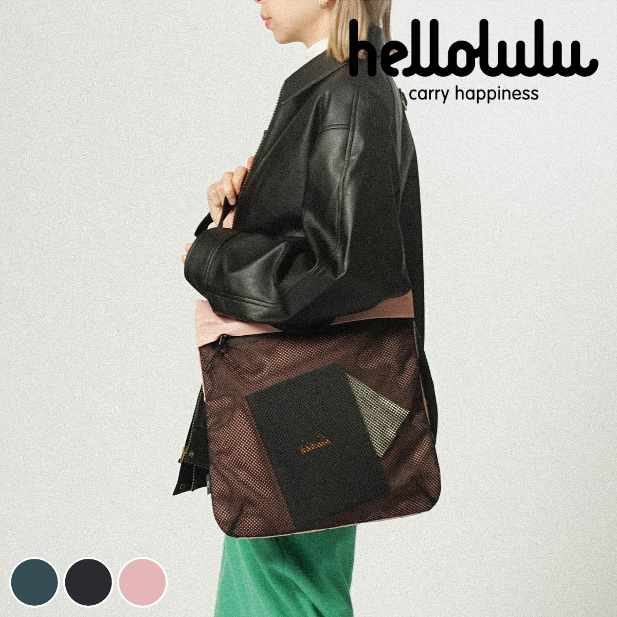 スリーブケース Hellolulu ARI 3WAY （ バッグ かばん ケース ショルダーバッグ PCバッグ 肩掛け 鞄 ノートパソコン 軽い ハロルル ）