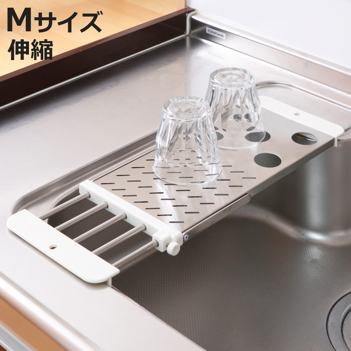 消耗品 シンク 水切りプレート キッチン雑貨」の人気商品一覧 | 安い