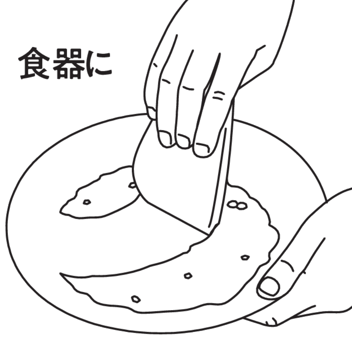 スクレッパー シリコン製 TOUCH 食洗機対応 ( シリコン スクレーパー スケッパー ヘラ ゴムベラ スパチュラ ) 関連画像4