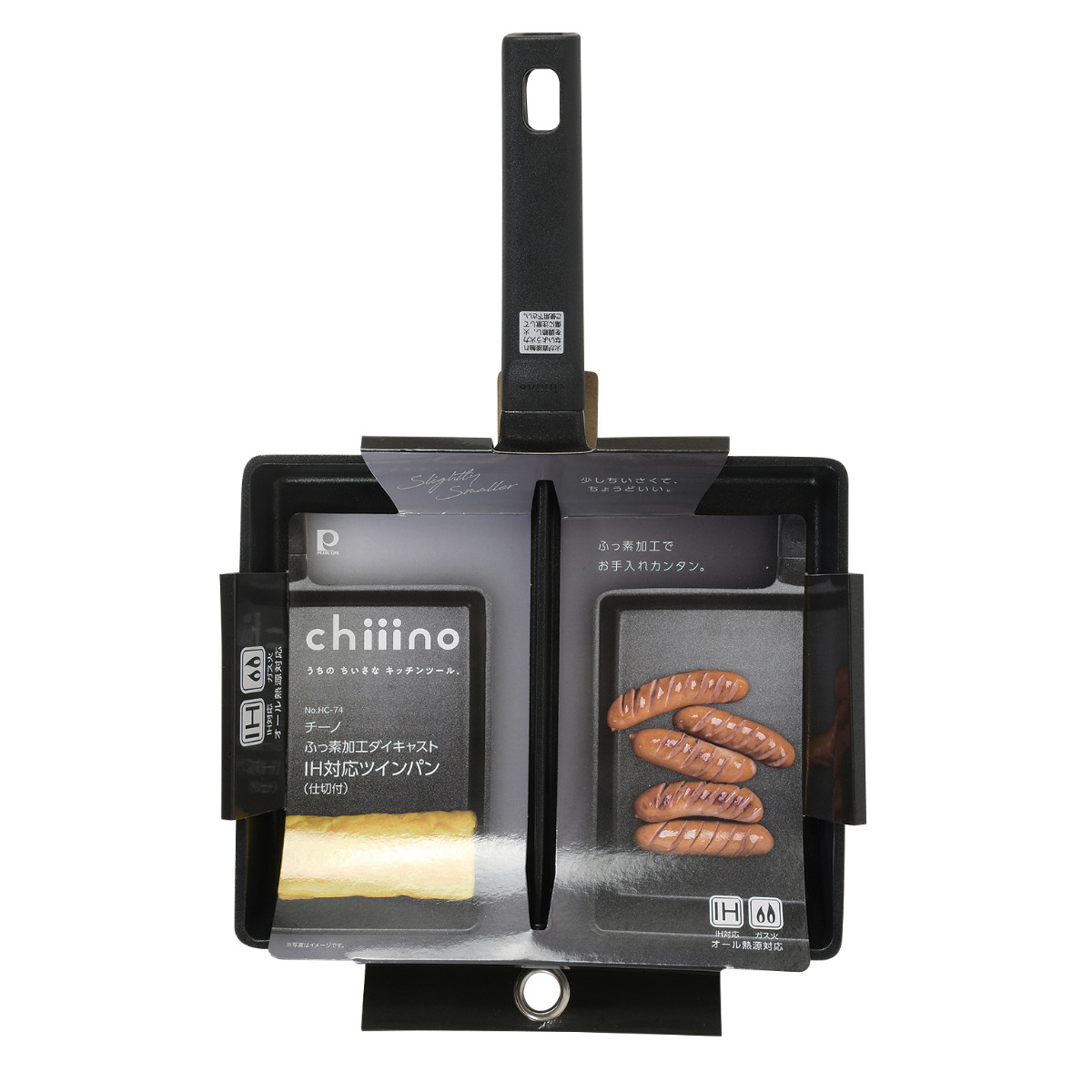 フライパン 仕切り付き IH対応 チーノ フッ...の詳細画像1