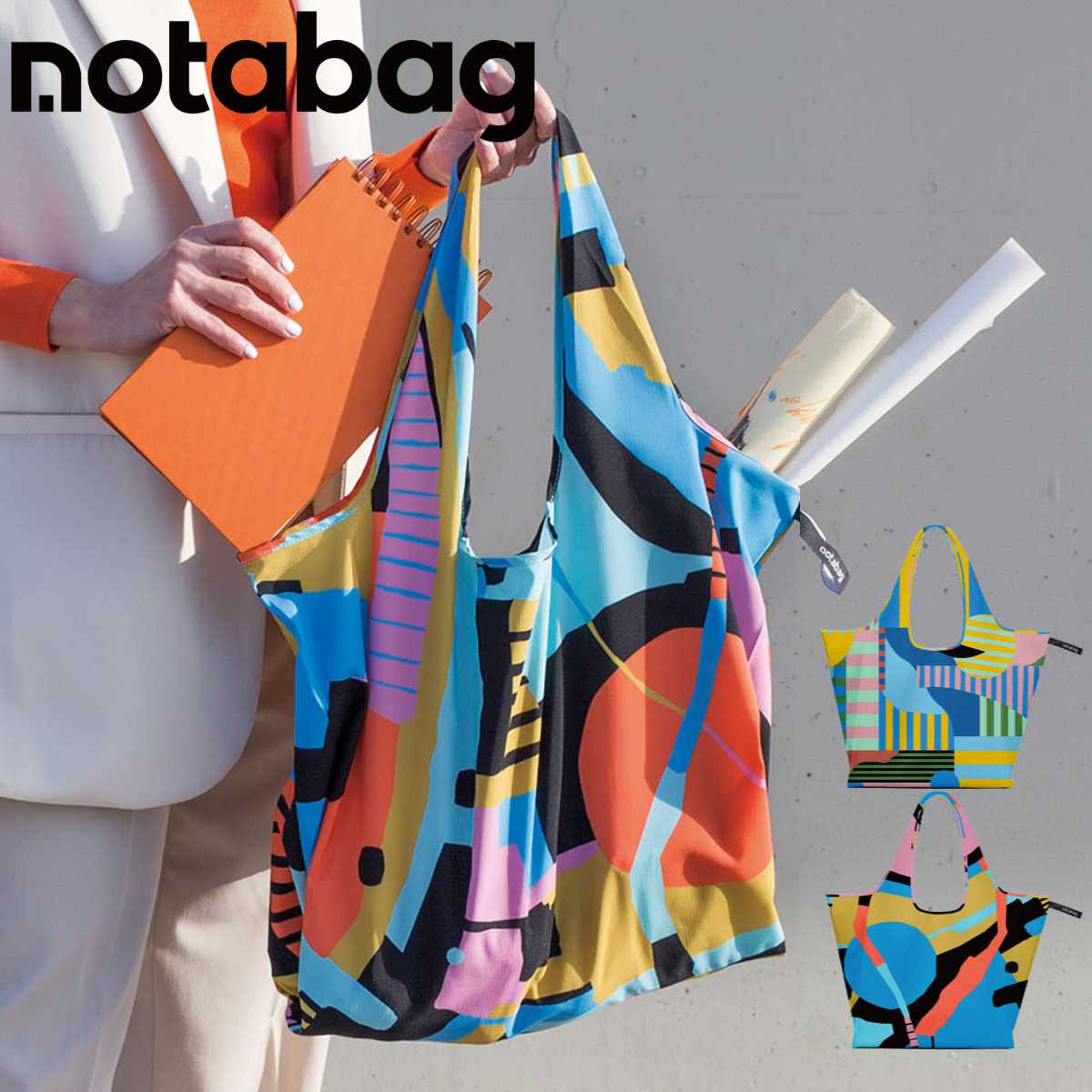 エコバッグ Notabag Tote MIREIA （ ノットアバッグ 折りたたみ マチ広 ブランド トート ）